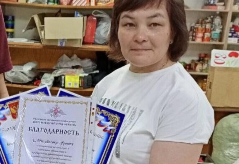 Жители Курманаевского района оказывают помощь участникам СВО