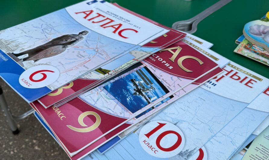 В Бугуруслане участники акции обменялись вещами