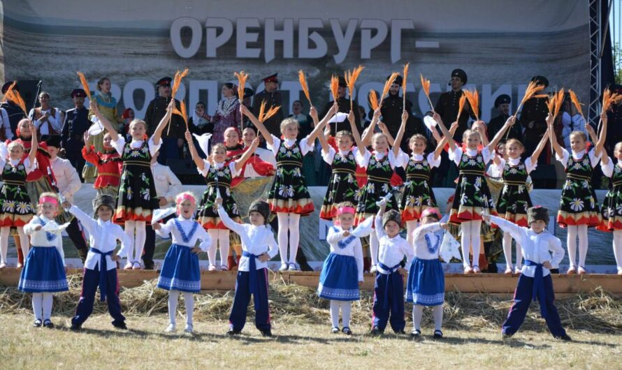 В августе в регионе пройдет фестиваль казачьей культуры «Оренбург — форпост России»