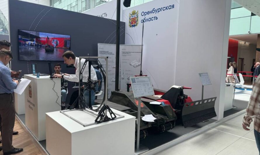 Оренбуржцы участвуют в международной выставке беспилотных авиационных систем