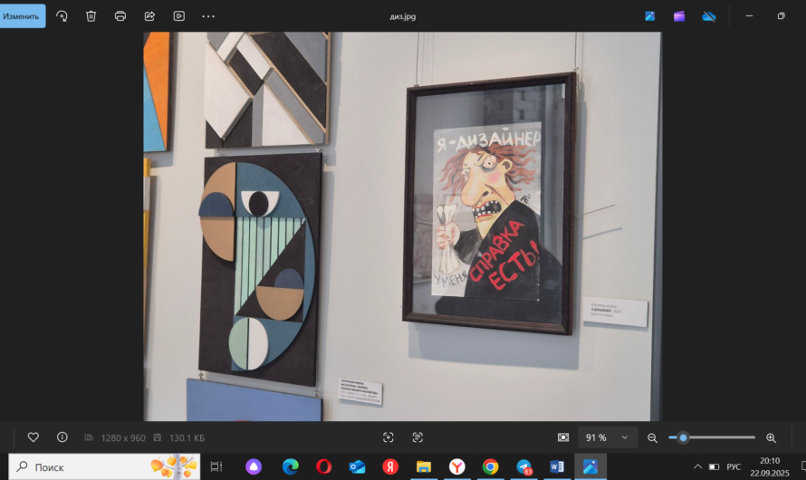 М‘АРТ на Советской. Оренбуржцы могут посетить новый музей современного искусства
