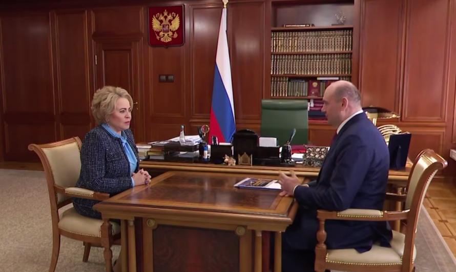 Солнцев встретился с председателем Совета Федерации Валентиной Матвиенко