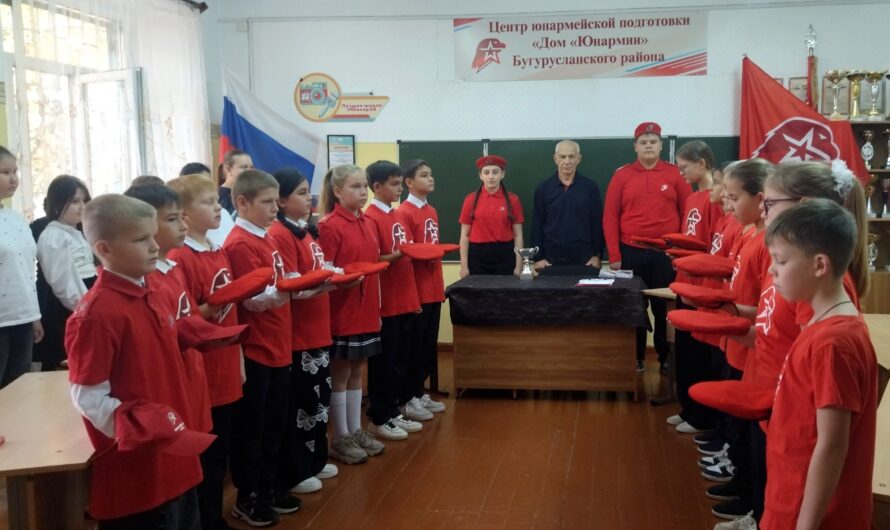 День открытых дверей прошел в Доме «Юнармии» Бугурусланского района