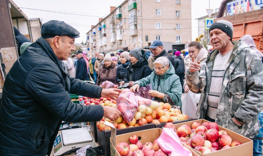 Бугурусланцам напомнили дату осенней ярмарки