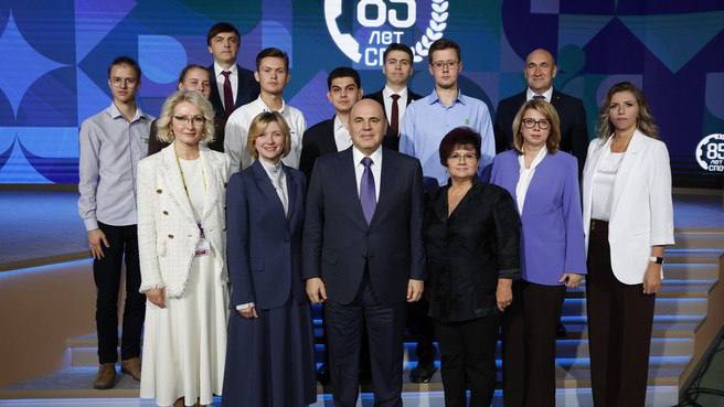 Оренбургский педагог принял участие во встрече с Михаилом Мишустиным