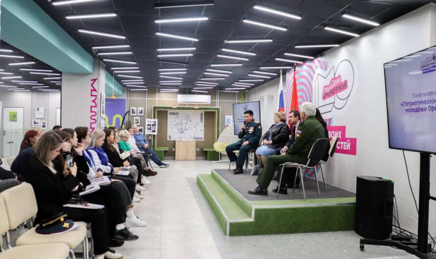 В Оренбургской области реализуют проект «Горжусь.Студенты»