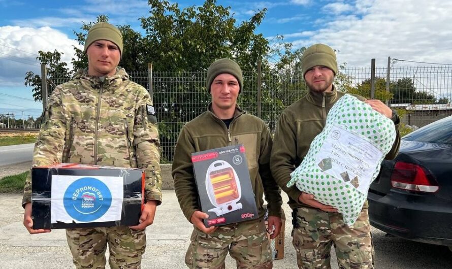 Жители Бугуруслана отправили гуманитарную помощь бойцу СВО с позывным «Бык»