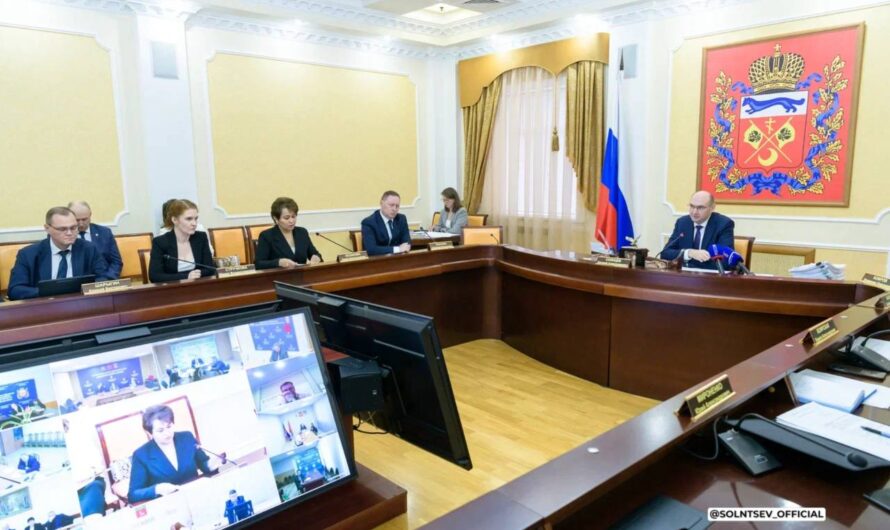 В Оренбуржье установили прожиточный минимум на 2026 год