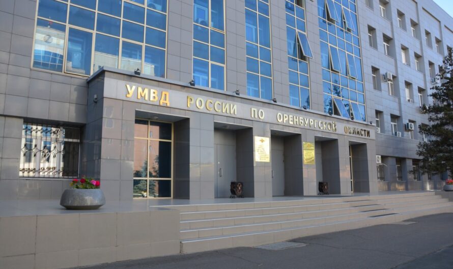 Полиция предупредила оренбуржцев о штрафах за съёмку БПЛА и последствий их атак