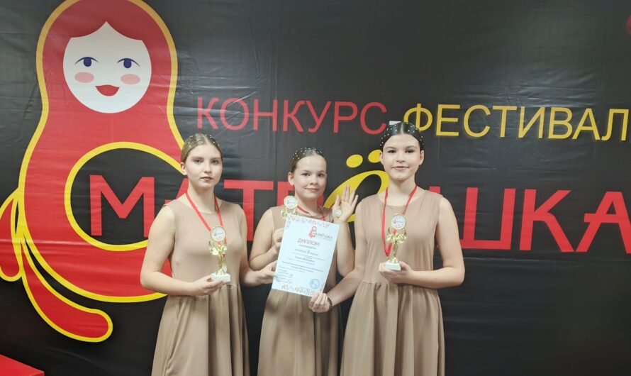 Юные артисты из Бугурусланского района стали лауреатами межрегионального конкурса