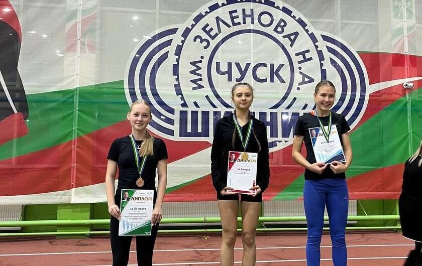 Бугурусланские легкоатлеты завоевали медали на межрегиональном турнире в Татарстане