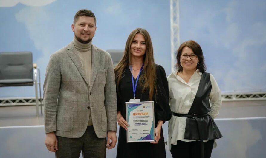 Бугуруслан стал победителем регионального фестиваля «Госпаблики Оренбуржья — 2025»