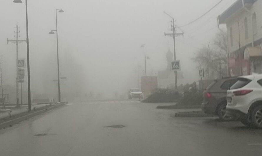 В Бугуруслане в последний день ноября ожидается туман
