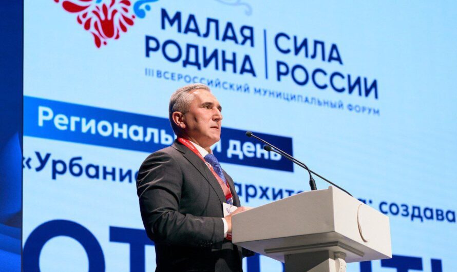 Оренбуржцы приняли участие в региональных днях форума «Малая Родина — сила России»