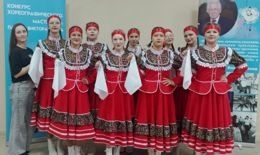 Ансамбль из Бугурусланского района – дипломант Всероссийского конкурса