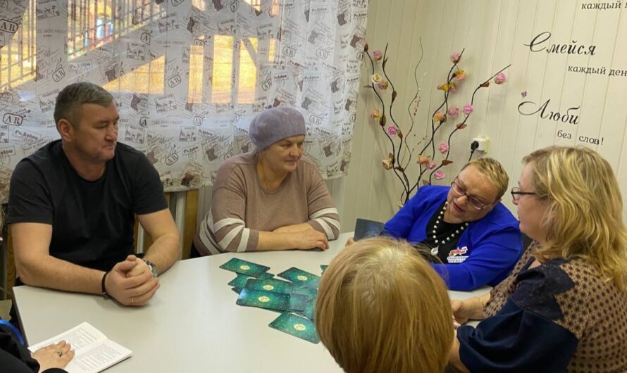 Бугурусланский центр социального обслуживания провел День открытых дверей  для участников СВО и членов их семей