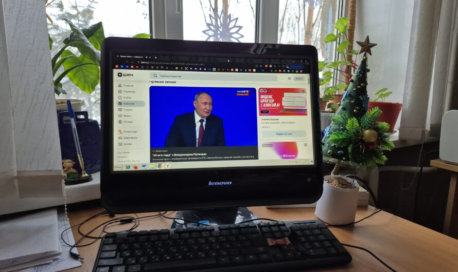 Главы муниципалитетов Оренбуржья смотрят прямую линию Владимира Путина