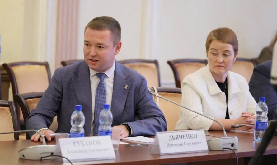 Глава Бугуруслана принял участие в московской проектно-аналитической сессии