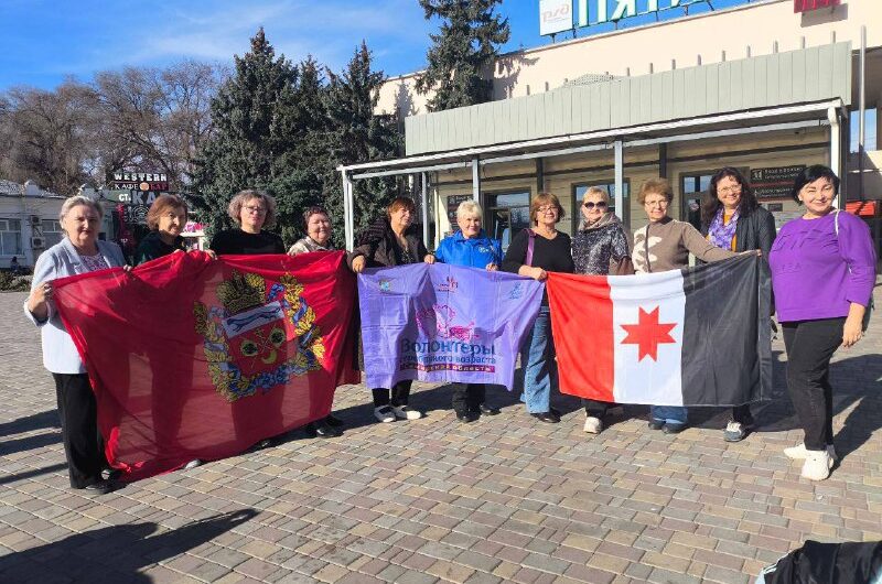 Бугурусланка приняла участие во Всероссийском форуме «серебряных» добровольцев