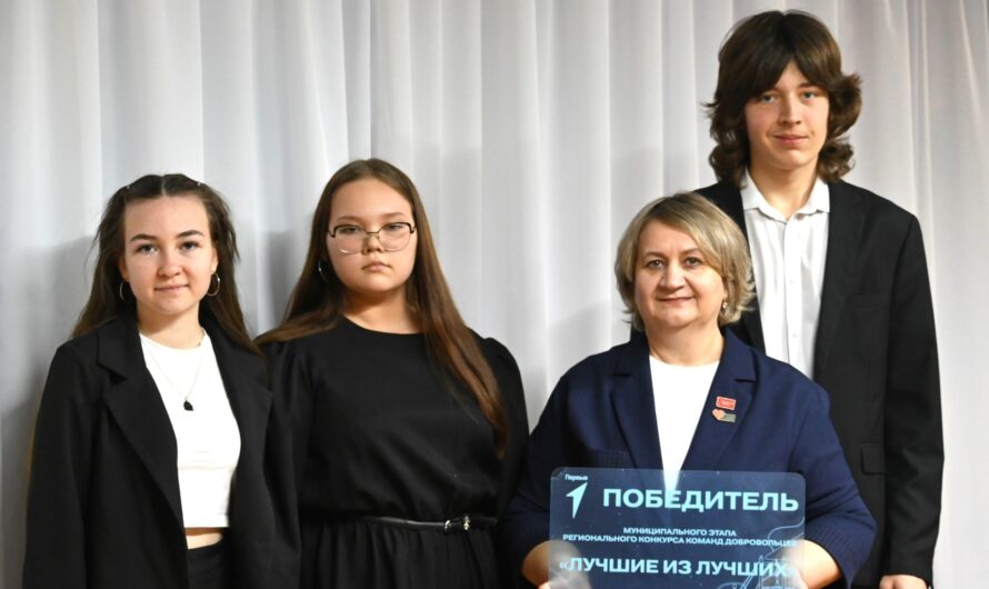 В Бугурусланском районе состоялось награждение волонтеров