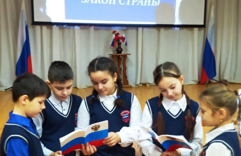 В Домах культуры Бугурусланского района отметили День Конституции