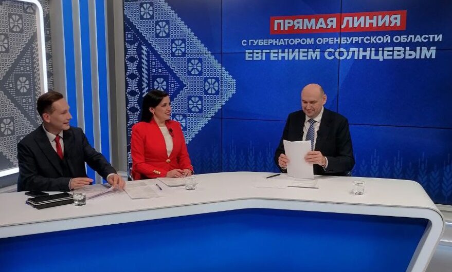 Евгений Солнцев проверит отработку сообщений с прямой линии