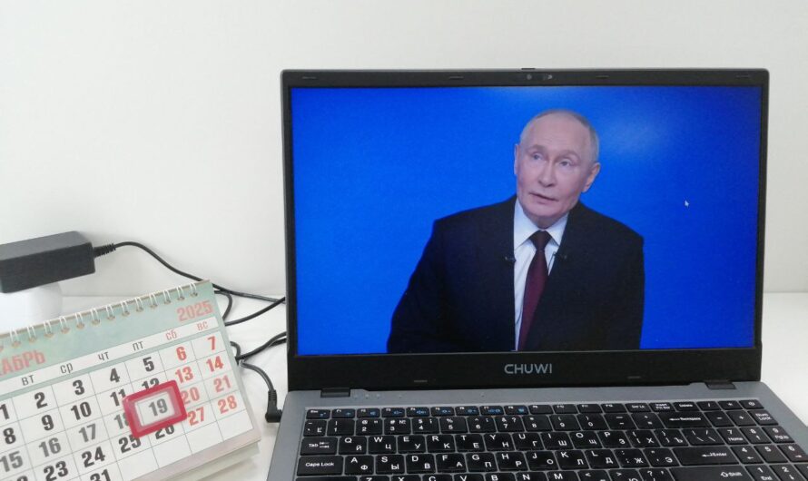 Владимир Путин прокомментировал актуальное состояние экономики России