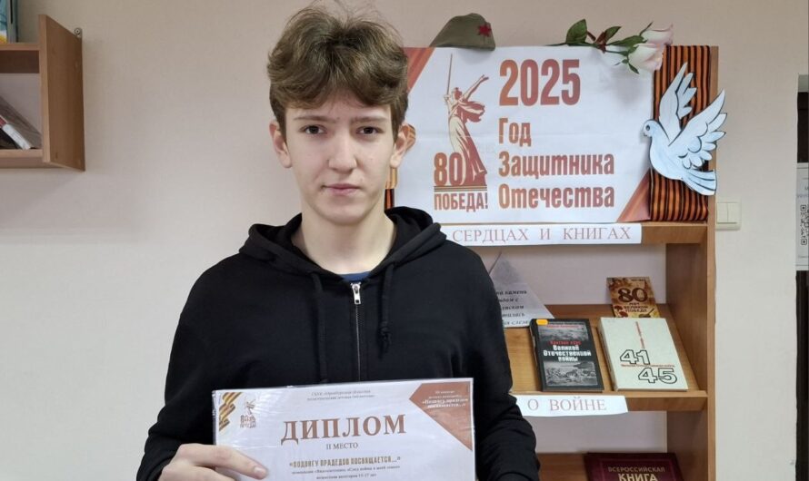 Школьники из Бугурусланского района приняли участие в межрегиональном конкурсе видеоработ