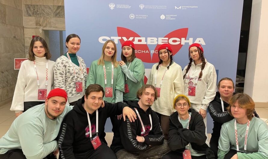 Оренбуржцы стали лауреатами Всероссийского фестиваля «Российская студенческая весна»
