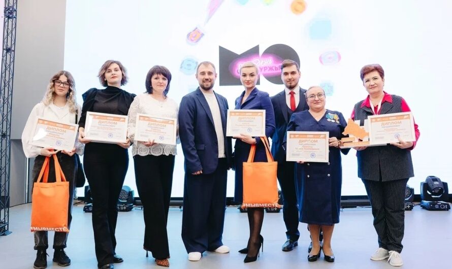 Делегация из Бугурусланского района приняла участие в работе итогового форума «Молодёжь Оренбуржья»