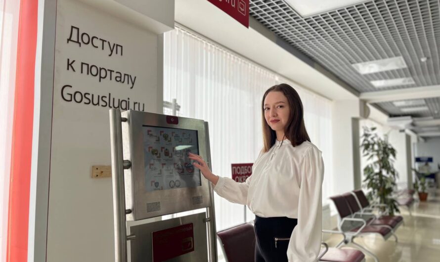 Оренбургская область в числе лидеров по эффективности работы МФЦ