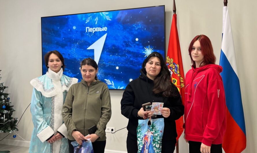 В Оренбургской области стартовала акция «Российский детский Дед Мороз» от «Движения первых»
