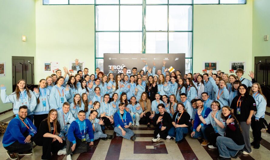 Оренбуржцы смогут принять участие в форумах Росмолодежи