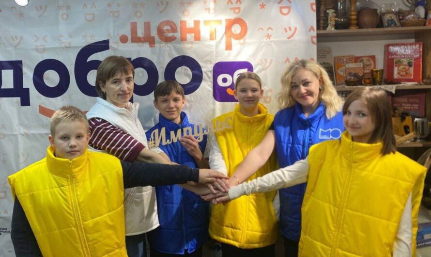 Ресурсный центр добровольчества Бугурусланского района вновь признан лучшим в Оренбуржье