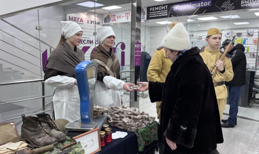 В Бугуруслане почтили память жертв блокады Ленинграда акцией «Блокадный хлеб»