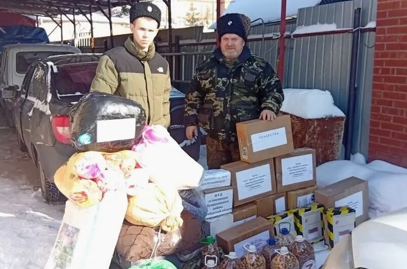 Из Бугуруслана отправили «гуманитарку» казакам-добровольцам на передовую