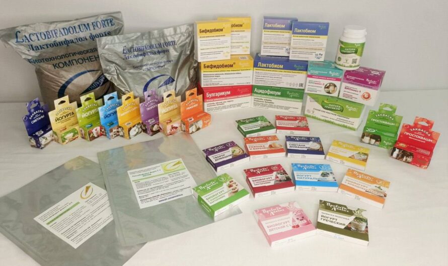 Разработанный в Бугуруслане пробиотик позволит поднять иммунитет