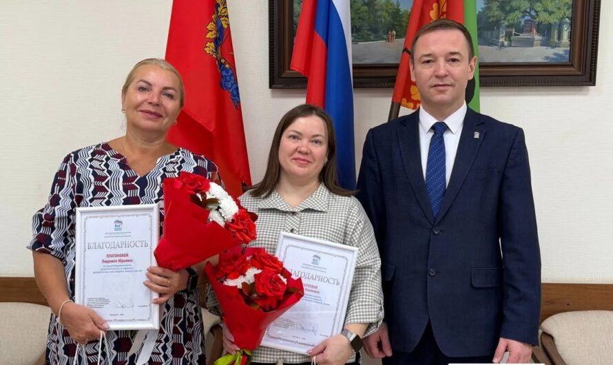 Сотрудниц детсада из Бугуруслана, защитивших детей, поощрят премиями