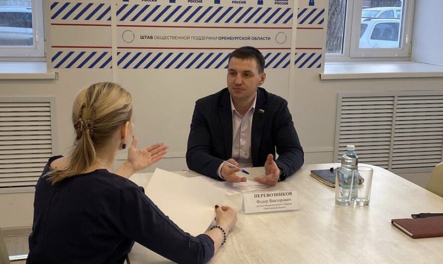 Депутаты Законодательного Собрания и Госдумы приняли граждан по вопросам соцподдержки