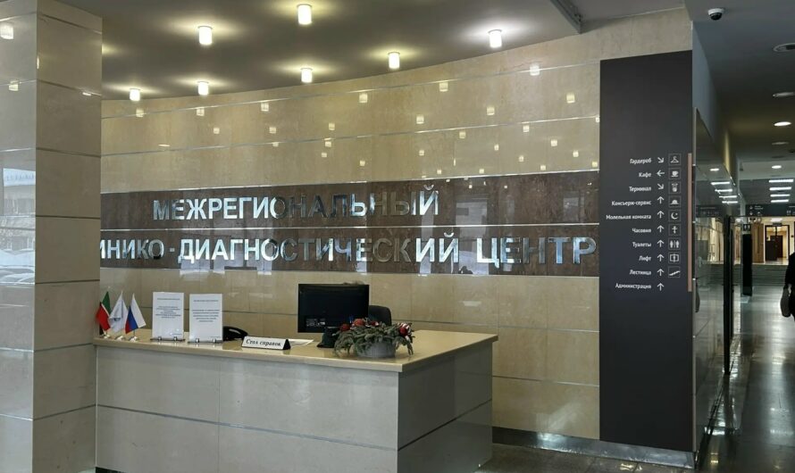 Врачи из Бугуруслана повысили квалификацию по ведению пациентов с инсультом