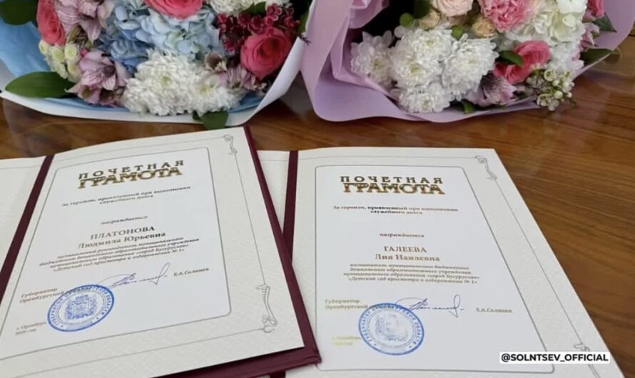 Евгений Солнцев встретился с воспитателями из Бугуруслана