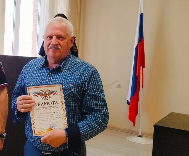 В МО МВД «Бугурусланский» представили новый состав общественного совета