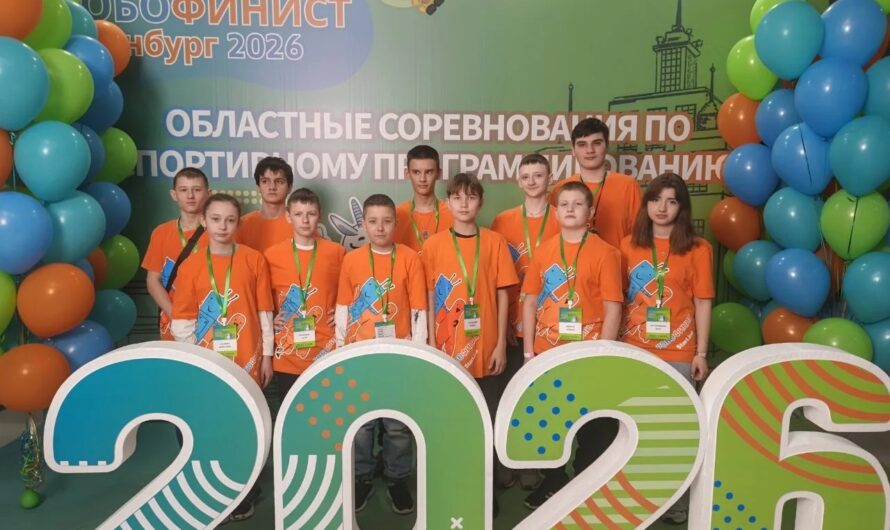 Робототехники из Бугуруслана представят Оренбуржье в финале международного фестиваля