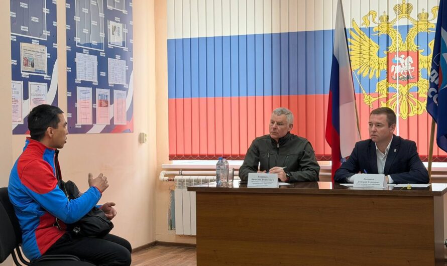 В Бугуруслане прошел личный прием участников СВО