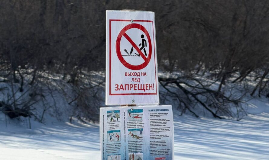 Глава Бугуруслана рассказал об уровне воды в реке Большой Кинель