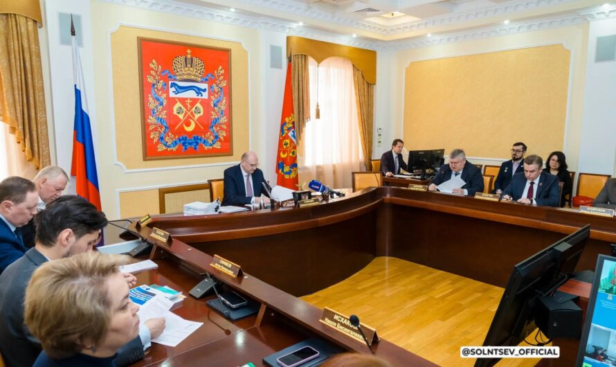 В Оренбурге состоялось заседание регионального правительства