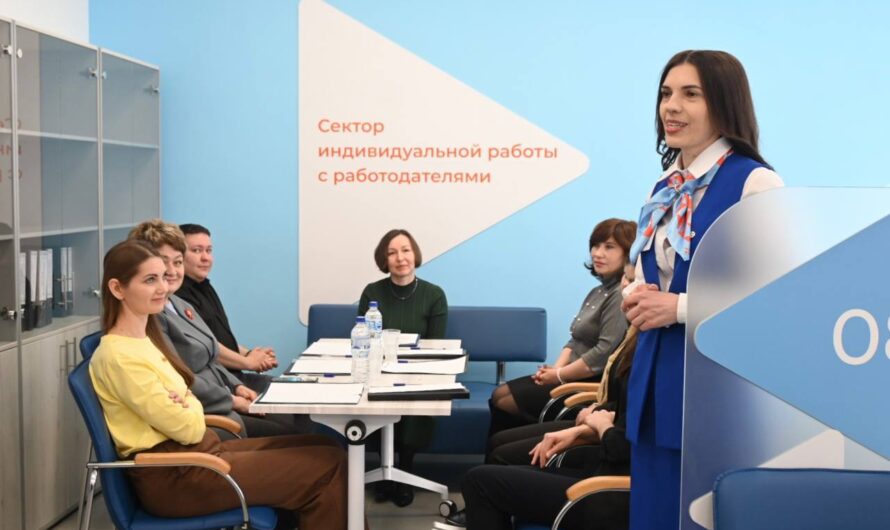 В Бугуруслане открыт модернизированный кадровый центр