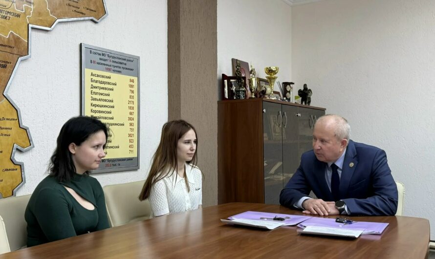 Две молодые жительницы Бугурусланского района справят новоселье