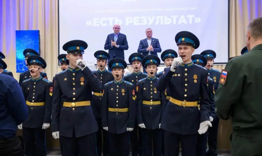 На форуме «Единой России» в Оренбурге предложили выпускать «Пушкинскую карту» детям и подросткам