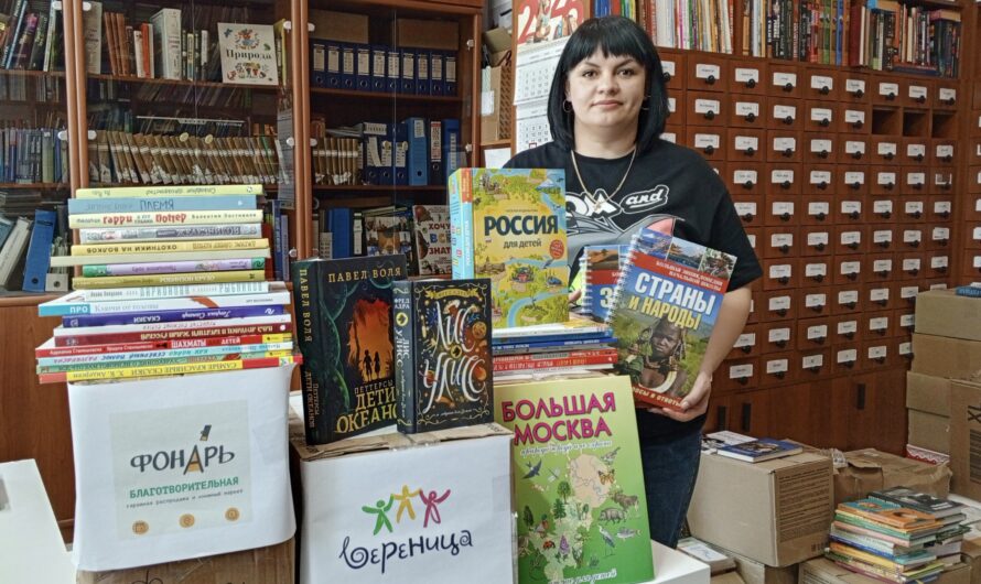 Библиотека Бугурусланского района получила 12 коробок новых книг